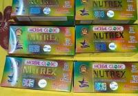 كعب سيليكون طبي لزيادة الطول 01091173487