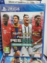 ألعاب فديوا CR7 GAME STORE
