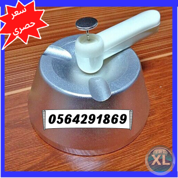 سعر مخفض مغناطيس انذار سرقة الملابس بالرياض 0564291869