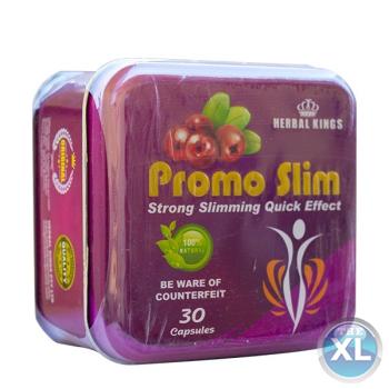 برومو سليم كبسولات لتخسيس الوزن promo slim