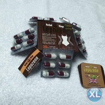 كبسولات ليبوزين للتخسيس وحرق الدهون