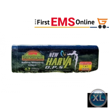 كبسولات هارفا الاسود للتخسيس وحرق الدهون والشحوم