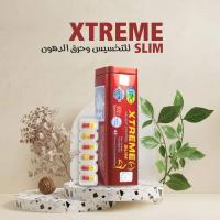 اكستريم سليم كبسولات ماليزي لخساره الوزن