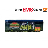 كبسولات هارفا الاسود للتخسيس وحرق الدهون والشحوم