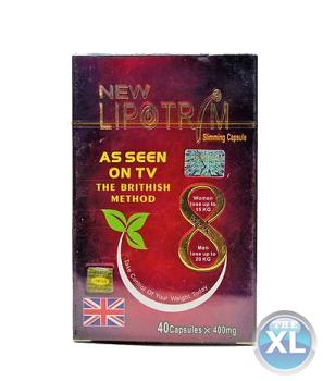كبسولات ليبوترم الاحمر لتفتيت الدهون 01144072233