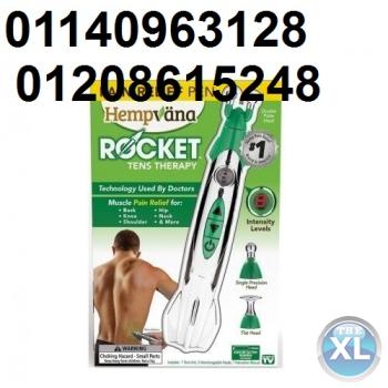 قلم المساج روكت ريليف سهل الاستخدام لمحفز العضلات 01140963128