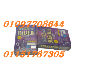 كبسولات سينسا سليم للتخلص من الوزن الزائد