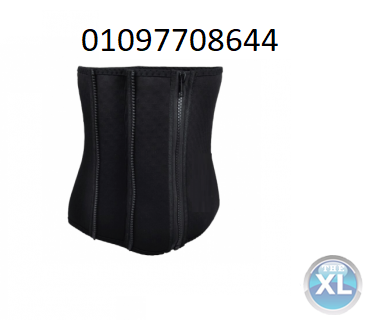 حزام 5 سوستة لتنحيف وشد البطن