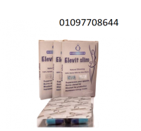 كبسولات الفت سليم للتخسيس