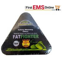 كبسولات #فات_فايتر الالمانى للتخسيس| Fat Fighter