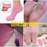 الشراب دا عاللمي بجد مينفعش نسميه شراب 01145359198