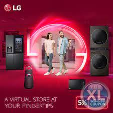 ازاى افعل ضمان ثلاجة ال جي LG فى المنصورة 01023140280