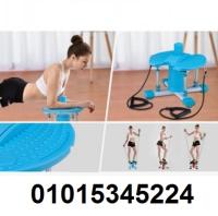 جهاز توستر المطور الرياضي