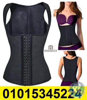 مشد كيم كرديشان لجسم رشيق وجذاب