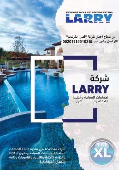 .قصر الشركات خيارك المثالي لتصميم بروفايل شركة حصري ومميز