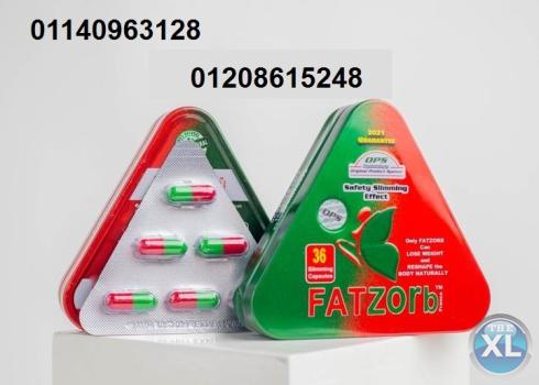 فات زورب مثلث01140963128/01208615248