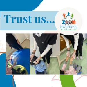 حضانة زووم اكاديمي | حضانات اطفال في مبارك الكبير