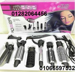 #استشوار_امجواي_لتصفيف_الشعر_بعناية 7*1‍♀️