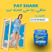 كبسولات فاتت شارك 30 كبسولة من احدى منتجات شركة هيربال ك