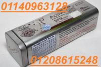 اكتيف سليم الألماني01140963128/01208615248