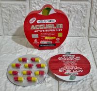 كبسولات أكيو سليم للتخسيس