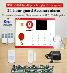 جهاز انذار سرقة  للڤيلات و الشقق و المكاتب في اسكندرية �