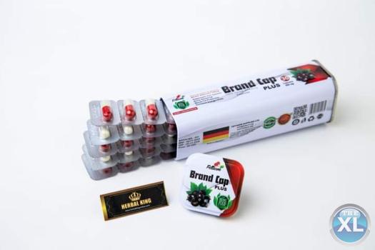 براند كاب بلس BRAND CAP PLUS