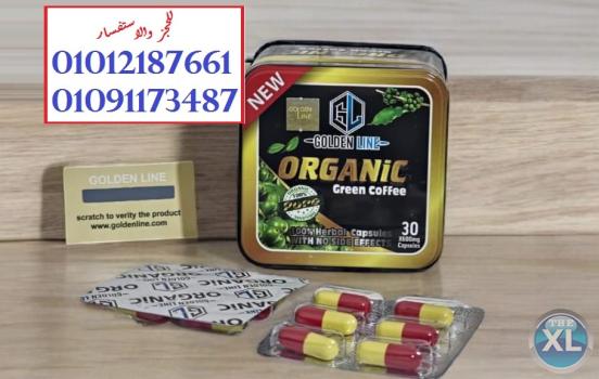 كيف تحرق الدهون بسرعة دون أن تجوع؟