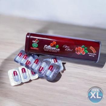 فيتارم بلس الاحمر للتخسيس Fettarm plus