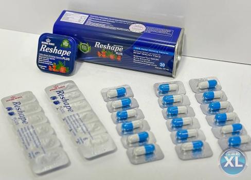 للتخسيس Reshape Plus