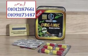 كيف تحرق الدهون بسرعة دون أن تجوع؟