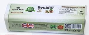 للتخسيس كونجاك بلس Konjac Plus