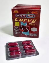 للتخسيس Curvy Plus