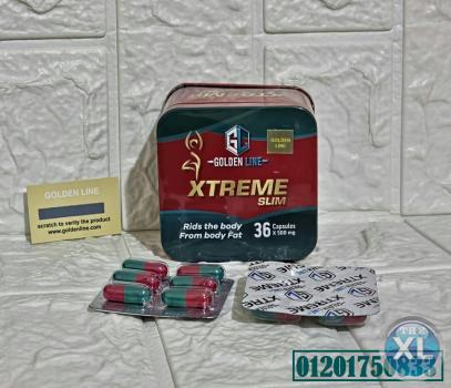 Golden Line Xtreme Slim 36 Capsules اكستريم سليم للتخسيس