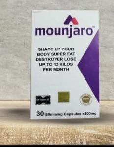 كبسولات مونجارو للتخسيس Mounjaro