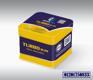 GOLDEN LINE TURBO SLIM 36 Capsules كبسولات تيربوسليم لحرق الدهون
