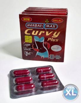 كبسول Curvy Plus للتخسيس
