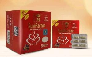 كبسول Slim Factor للتخسيس