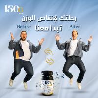 تجربتى مع حبوب 150G SLIM التركية