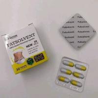 فات سولفينت للتخسيس Fat Solvent