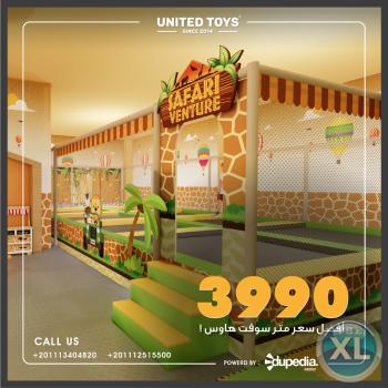 العاب بلاي زون