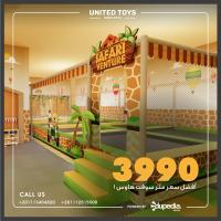 العاب بلاي زون