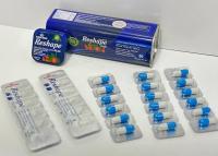 كبسول Reshape Plus للتخسيس